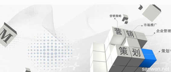 從田間到心頭 一個電商平臺助力農產品品牌的成功營銷策劃案例