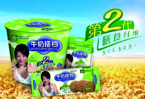 牛奶搭檔 從包裝設計到品牌整合營銷的經典案例解析