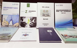 化工廠項目建議書 中哲咨詢與策劃專業(yè)服務(wù)下的市場營銷策略